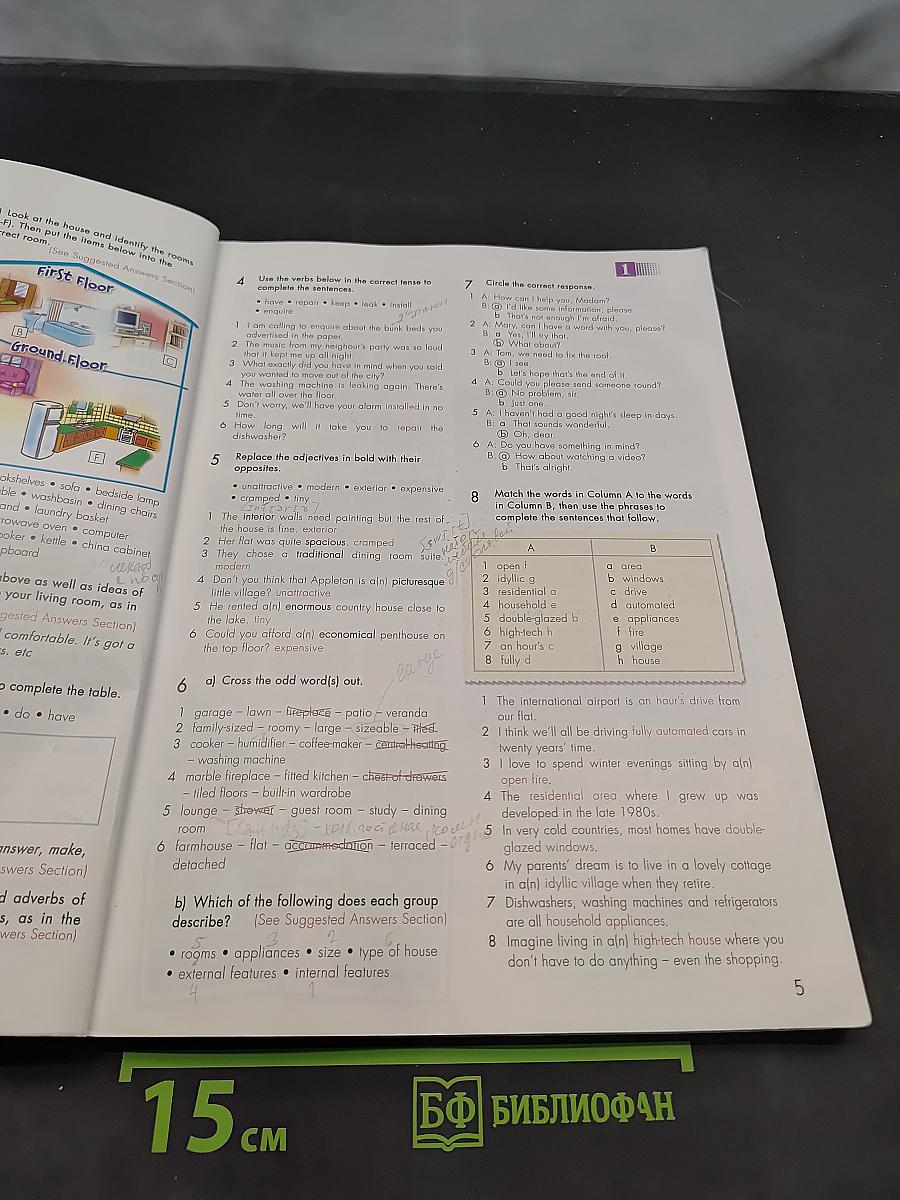 Click On 4 Workbook Teacher's