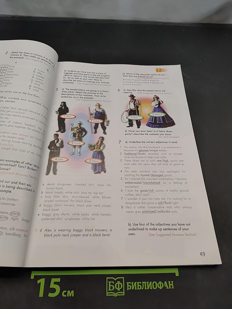 Click On 4 Workbook Teacher's