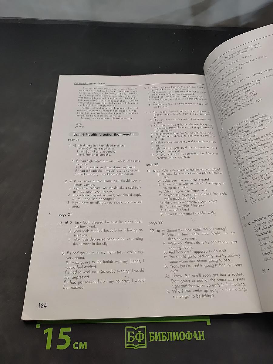 Click On 4 Workbook Teacher's