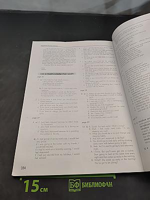 Click On 4 Workbook Teacher's