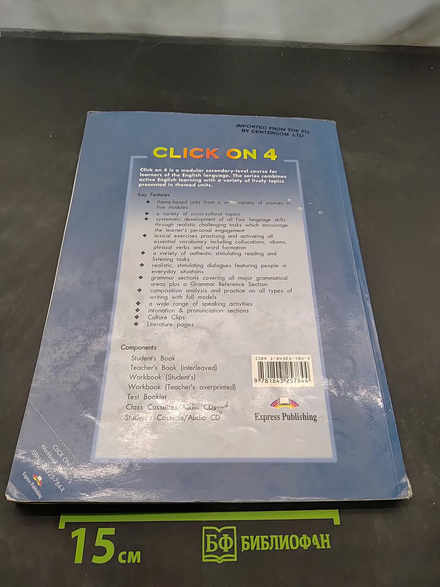 Click On 4 Workbook Teacher's