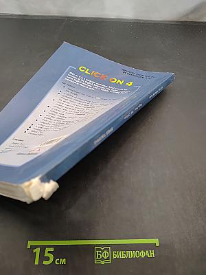 Click On 4 Workbook Teacher's