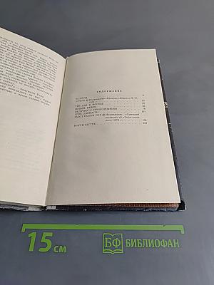Облачно, с прояснениями