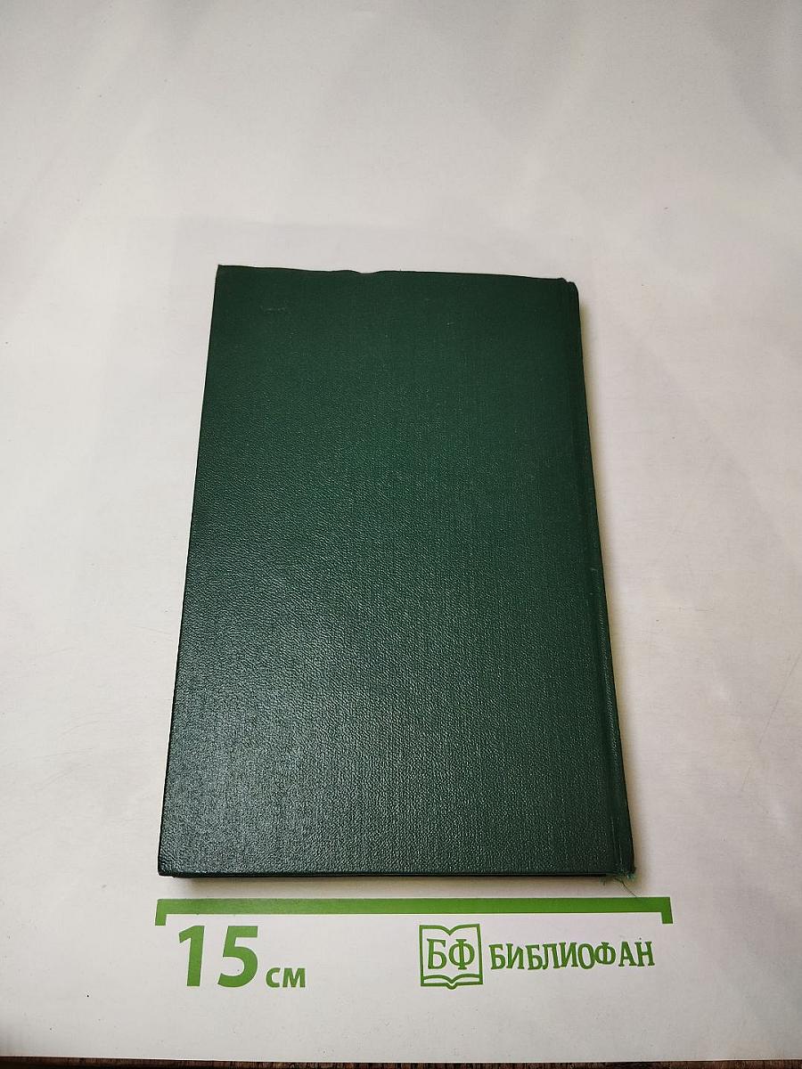 Это останется навсегда