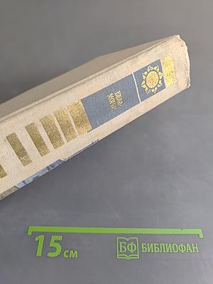 Беломорье