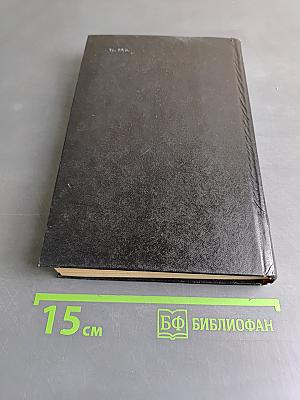 Для тех, кто шьет
