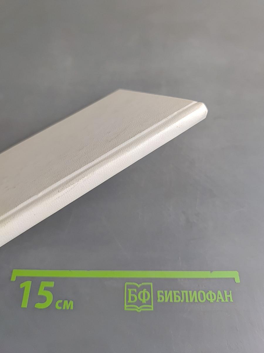 Букет сирени