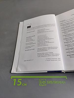Business ethics: from theory to practice