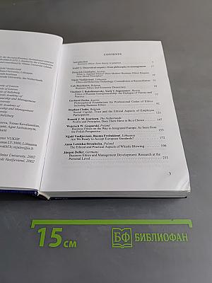 Business ethics: from theory to practice