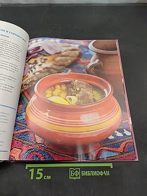 Азербайджанская кухня