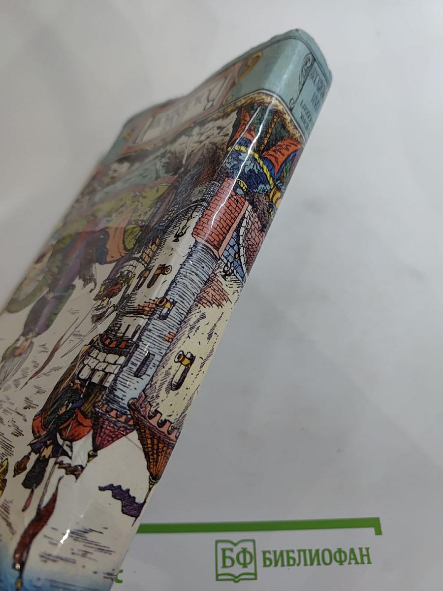 Пан Володыевский