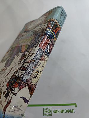 Пан Володыевский