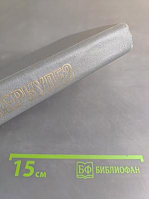 Туберкулез