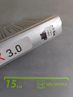 Банк 3.0