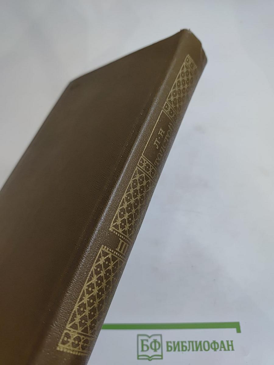 Повести и рассказы (1857-1863), Том 3