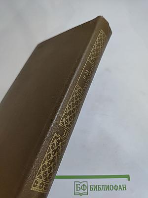 Повести и рассказы (1857-1863), Том 3