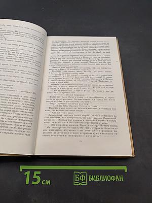 Перовское озеро