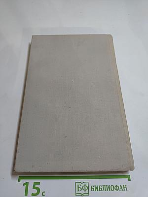 Мертвые души