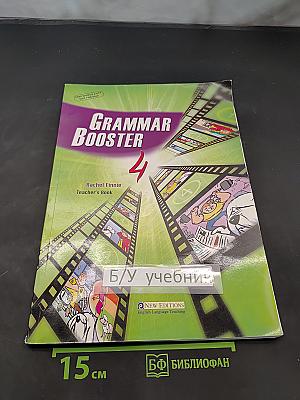 Grammar Booster 4 Teacher's Book