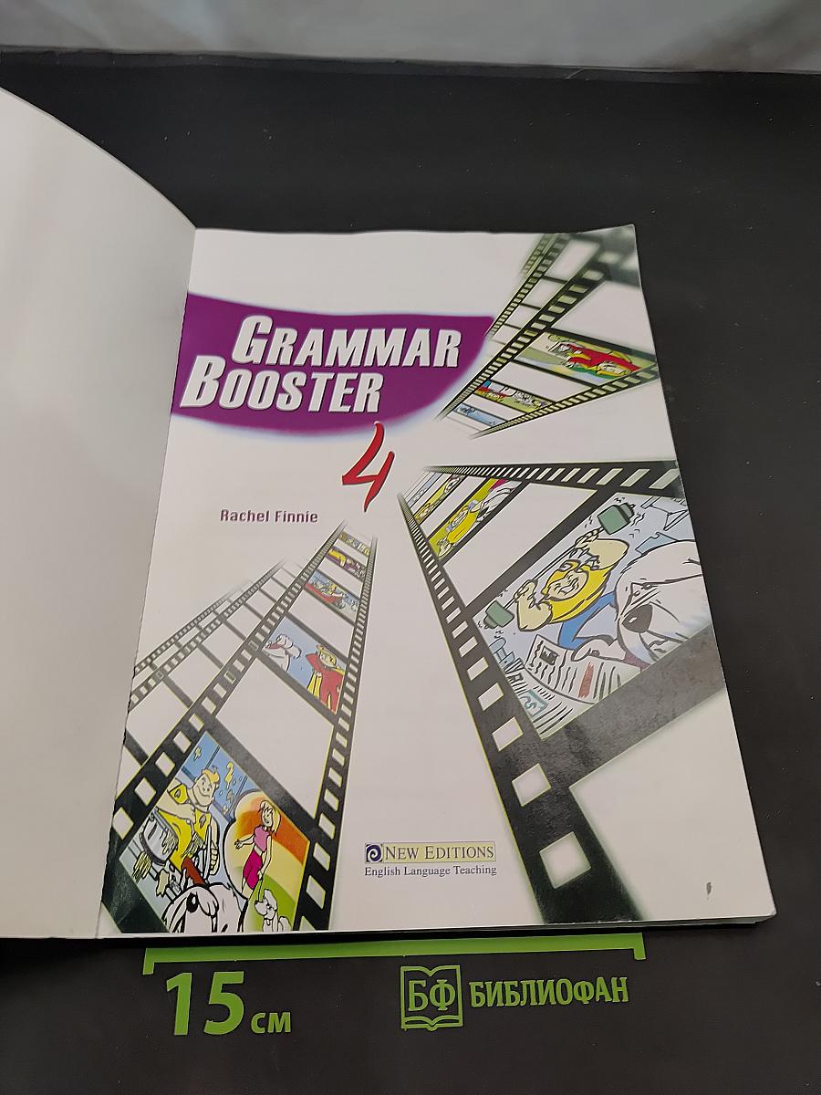 Grammar Booster 4 Teacher's Book