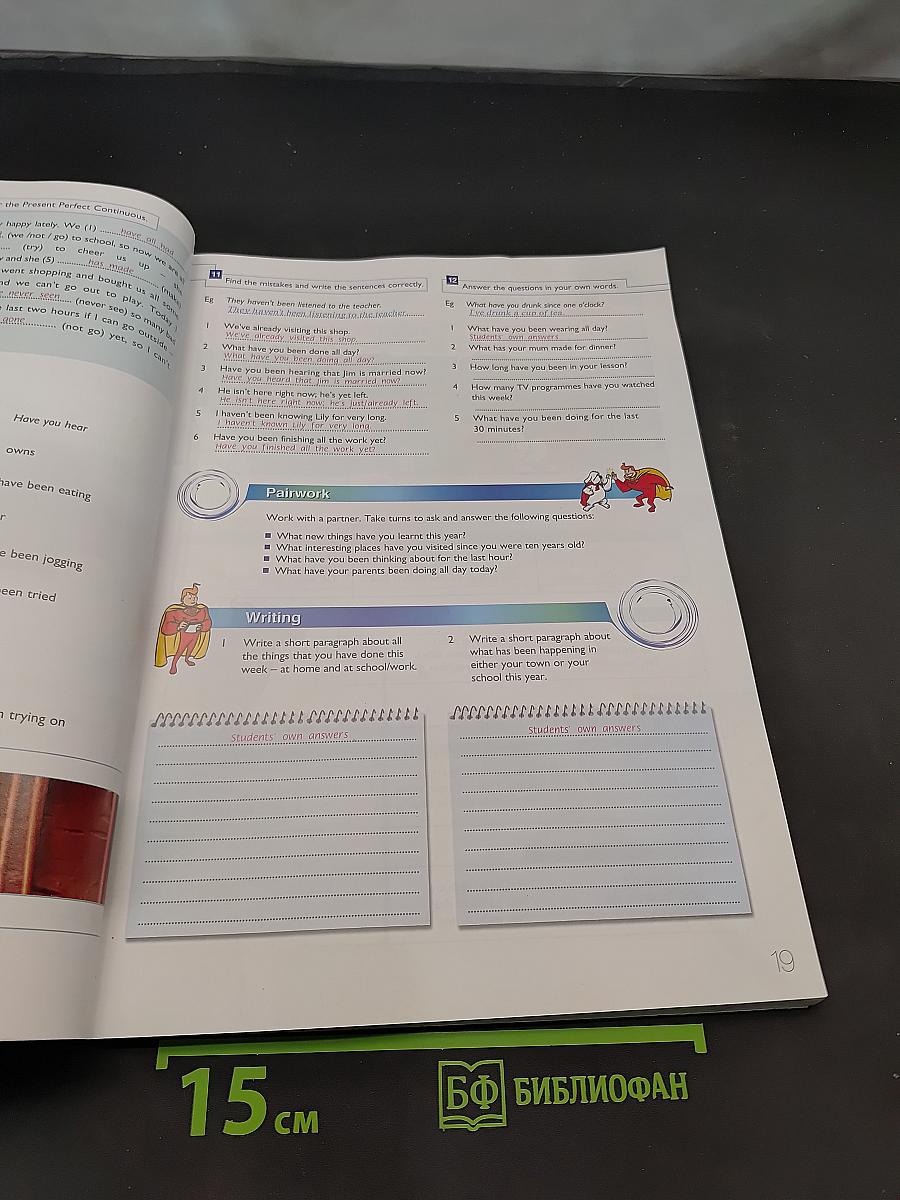 Grammar Booster 4 Teacher's Book