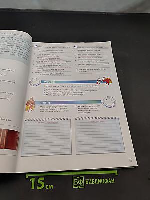Grammar Booster 4 Teacher's Book
