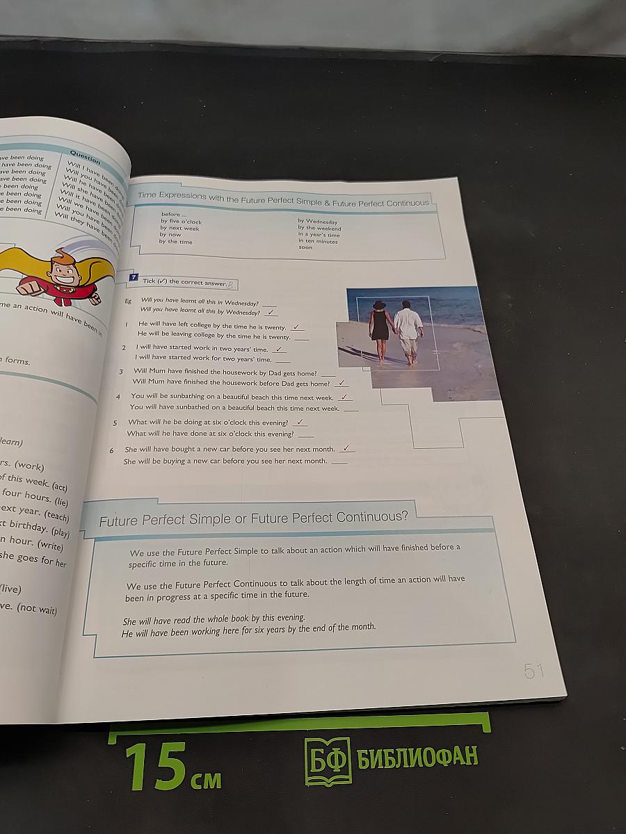 Grammar Booster 4 Teacher's Book
