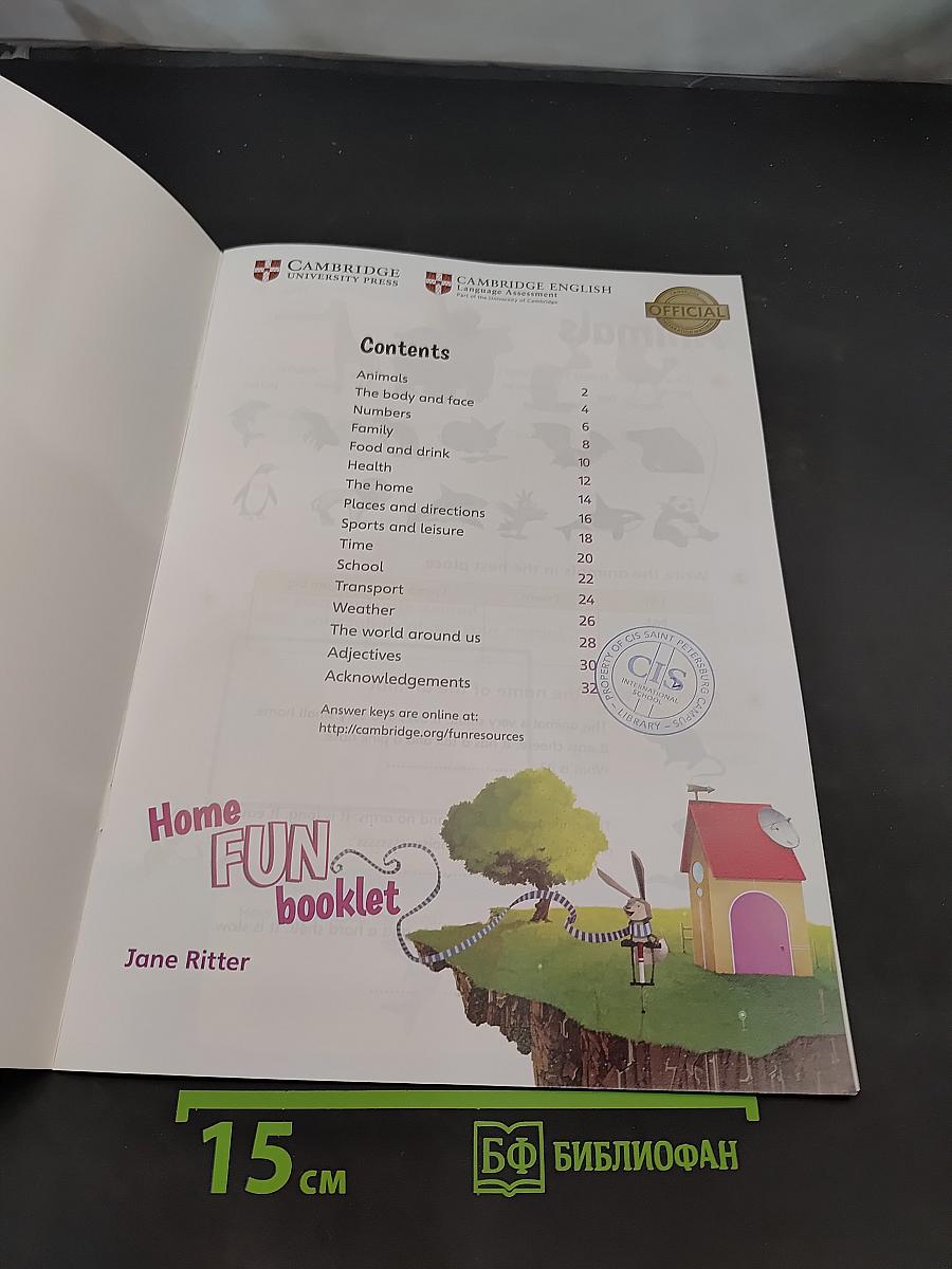 Home Fun booklet 4