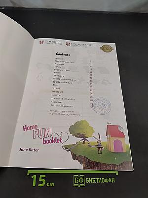 Home Fun booklet 4