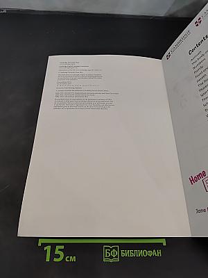 Home Fun booklet 4