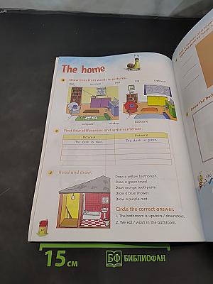 Home Fun booklet 4