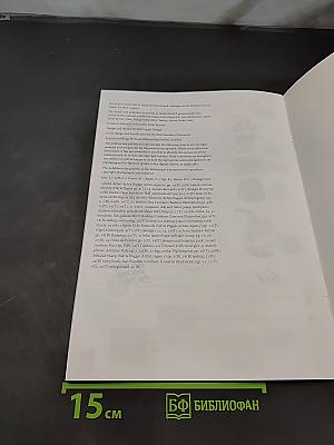 Home Fun booklet 4