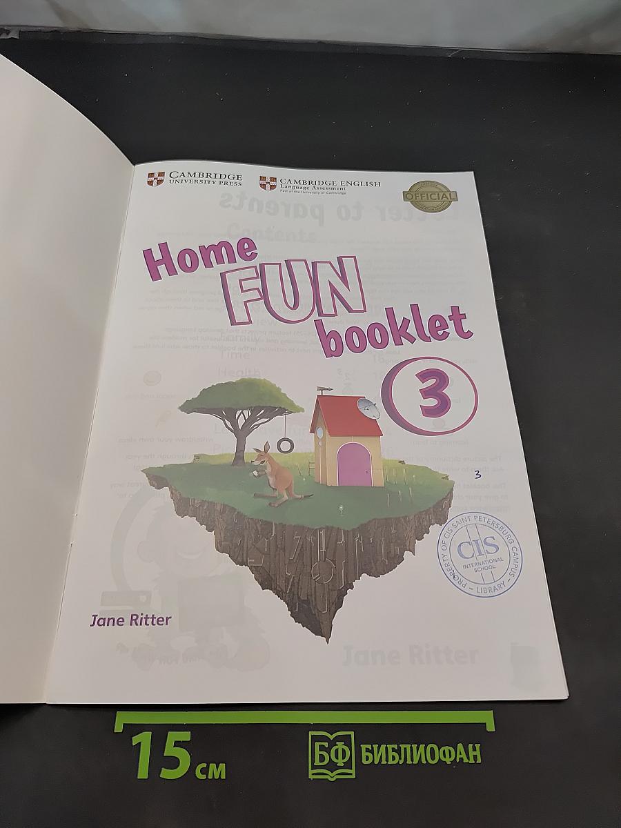 Home FUN booklet 3
