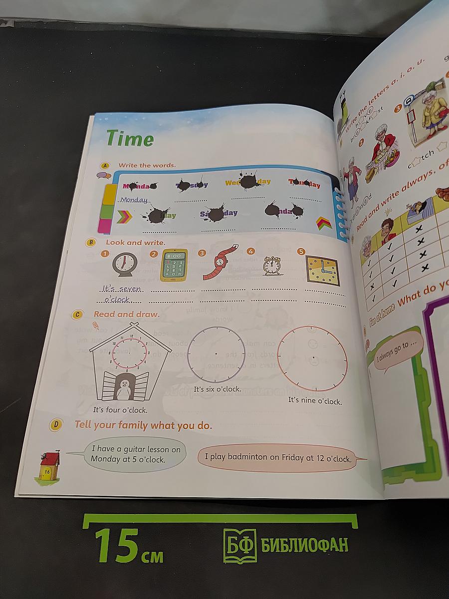 Home FUN booklet 3