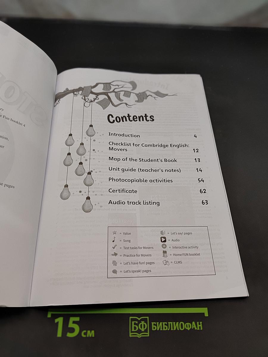 Storyfun 4 Teacher's Book
