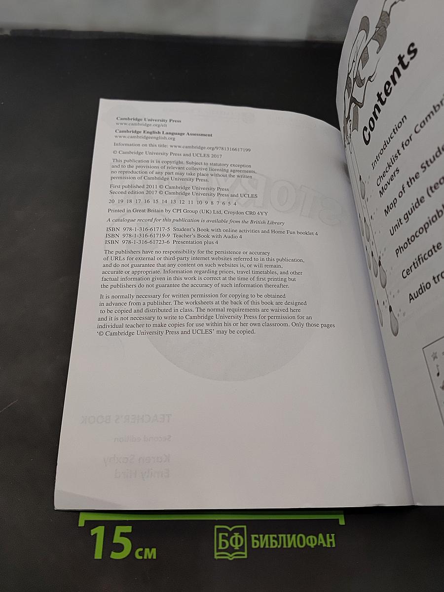 Storyfun 4 Teacher's Book