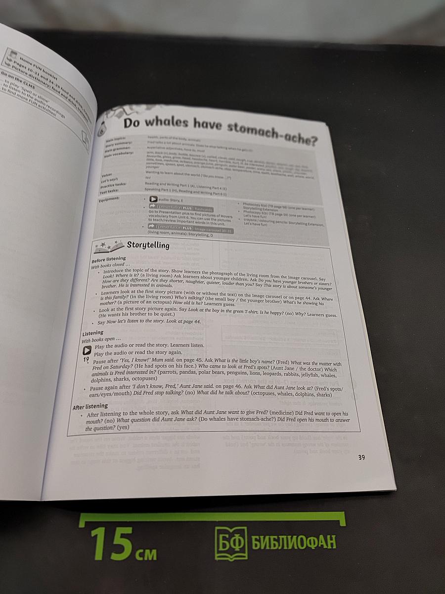 Storyfun 4 Teacher's Book