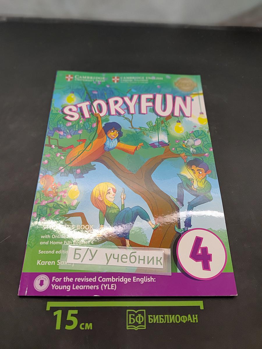 Storyfun 4. Student's Book with Online Activities and Home Fun Booklet