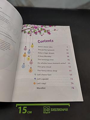 Storyfun 4. Student's Book with Online Activities and Home Fun Booklet
