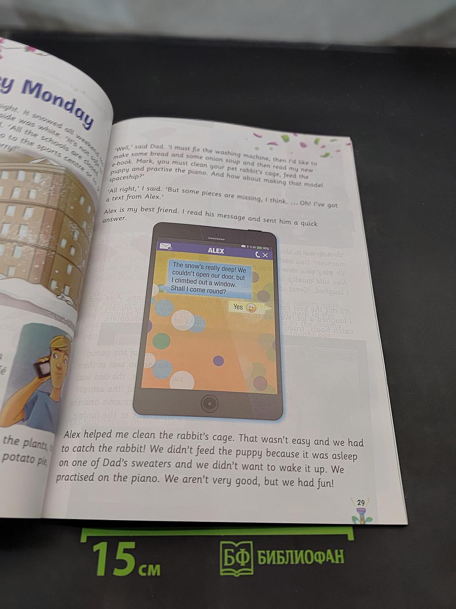Storyfun 4. Student's Book with Online Activities and Home Fun Booklet
