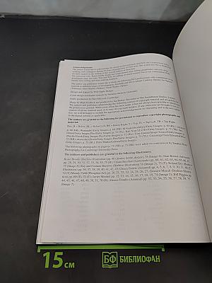 Storyfun 4. Student's Book with Online Activities and Home Fun Booklet