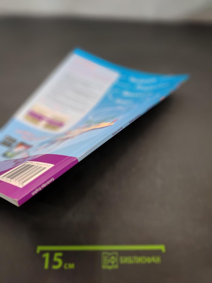 Storyfun 4. Student's Book with Online Activities and Home Fun Booklet
