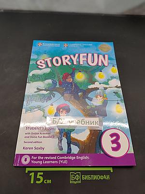 Storyfun 3. Student's Book with Online Activities and Home Fun Booklet