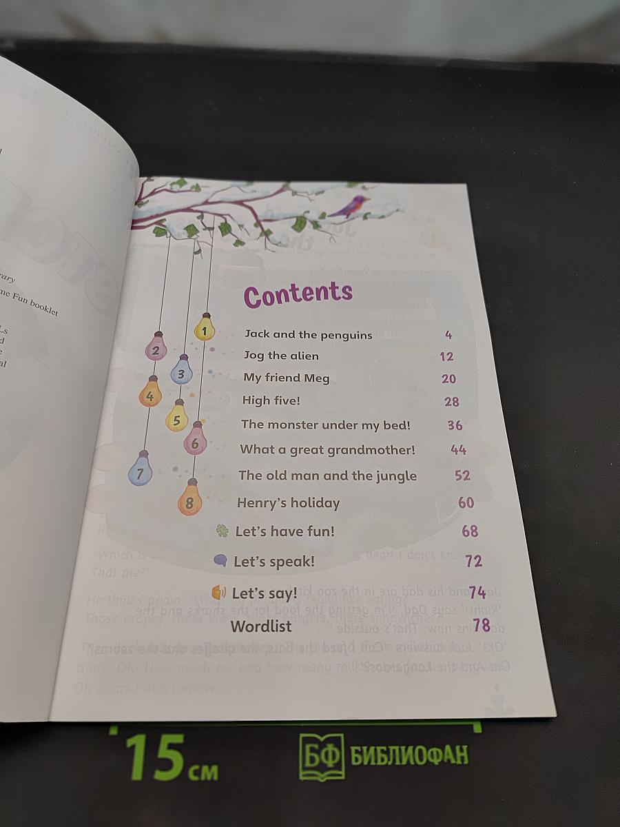 Storyfun 3. Student's Book with Online Activities and Home Fun Booklet