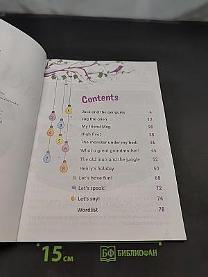 Storyfun 3. Student's Book with Online Activities and Home Fun Booklet