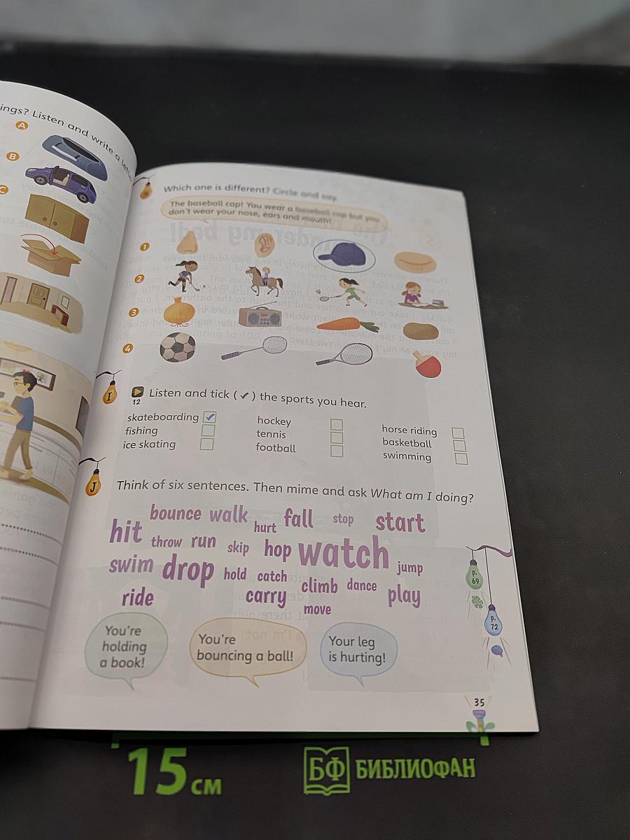 Storyfun 3. Student's Book with Online Activities and Home Fun Booklet