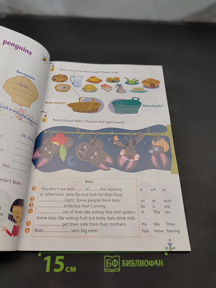 Storyfun 3. Student's Book with Online Activities and Home Fun Booklet