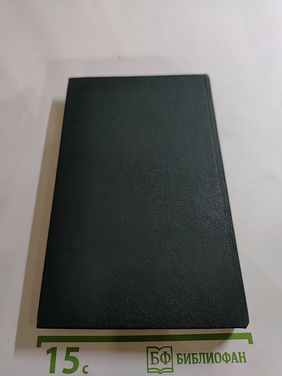 Даниил Галицкий