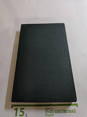 Даниил Галицкий