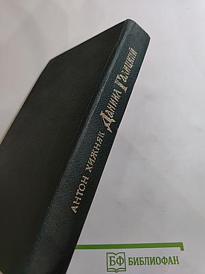 Даниил Галицкий